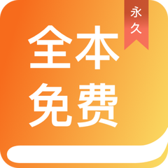 欧宝登录app入口